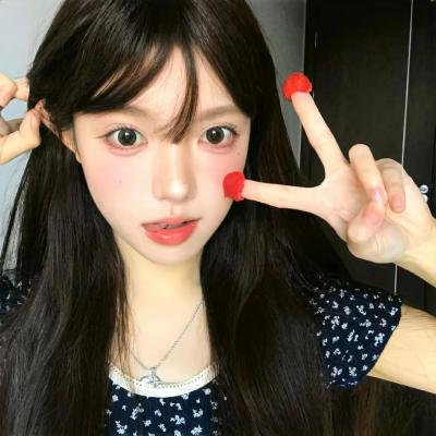 身心灵清洁师
